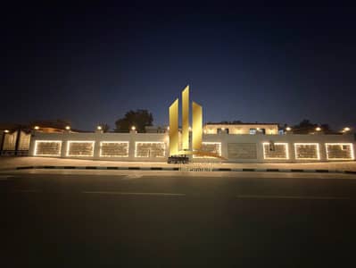 5 Schlafzimmer Villa zum zum Verkauf in Al Darari, Sharjah - WhatsApp Image 2026-08-14 at 11.10. 31 PM (1). jpeg 5 Schlafzimmer Villa zum zum Verkauf in Al Darari, Sharjah - WhatsApp Image 2026-08-14 at 11.10. 31 PM (1). jpeg