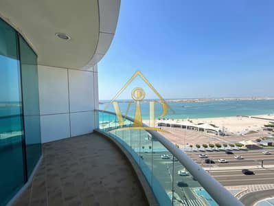 4 habitaciones Apartamento para en Alquiler en Corniche Road, Abu Dhabi - 22. png