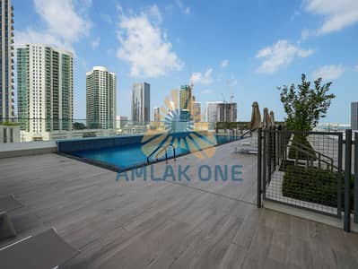 Estudio para en Alquiler en Al Reem Island, Abu Dhabi - 35. jpg Estudio para en Alquiler en Al Reem Island, Abu Dhabi - 35. jpg