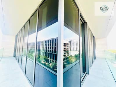 2 Bedroom Flat for Sale in Aljada, Sharjah - f2a2ea6d-903d-420d-a5fe-9e2c85335e3f. jpeg 2 Bedroom Flat for Sale in Aljada, Sharjah - f2a2ea6d-903d-420d-a5fe-9e2c85335e3f. jpeg