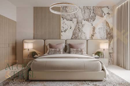 Estudio para en Venta en Arjan, Dubai - Apartamento en Arjan,Gardens 2, 730000 AED - 16180886 Estudio para en Venta en Arjan, Dubai - Apartamento en Arjan,Gardens 2, 730000 AED - 16180886