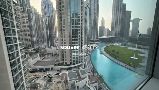 2 Camere Appartamento in affitto a Downtown Dubai, Dubai - IMG_9569. jpeg