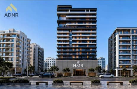 Appartement de 2 chambres à à vendre à Jumeirah Village Circle (JVC), Dubai - Screenshot 2026-08-12 181219. png