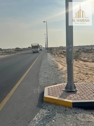 Plot for Sale in Al Maliha, Sharjah - IMG-20251210-WA0006. jpg