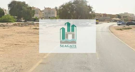 Mixed Use Land for Rent in Al Mowaihat, Ajman - XlLH2jWgFrHb2Rz7AMjBk0BNROXPeldOYVLaFtqQ. jpg Mixed Use Land for Rent in Al Mowaihat, Ajman - XlLH2jWgFrHb2Rz7AMjBk0BNROXPeldOYVLaFtqQ. jpg