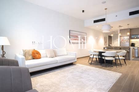 2 Bedroom Flat for Sale in Jumeirah Village Circle (JVC), Dubai - 6c265039-8763-487b-8c75-df9b9142f312. jpg