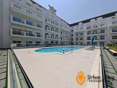 Appartement de 1 chambre à à louer à Arjan, Dubai - 234991. jpg