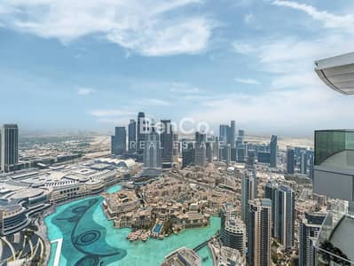 5 Camere Appartamento in affitto a Downtown Dubai, Dubai - Appartamento a Downtown Dubai，Opera Grand, 5 camere da letto, 1799000 AED - 16182066