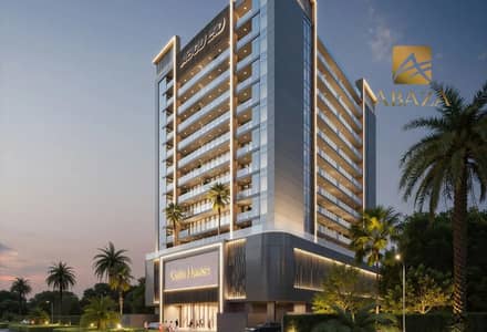 Estudio para en Venta en Dubai Land Residence Complex (DLRC), Dubai - original (1). jpg