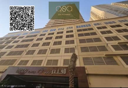 2 habitaciones Apartamento para en Venta en Emirates City, Ajman - fSJHSoMirLZfUzlhutgZpXrHcKHlkprdj4516A4Z. PNG 2 habitaciones Apartamento para en Venta en Emirates City, Ajman - fSJHSoMirLZfUzlhutgZpXrHcKHlkprdj4516A4Z. PNG