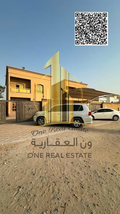 4 habitaciones Villa para en Alquiler en Al Mowaihat, Ajman - تصميم بدون عنوان. png 4 habitaciones Villa para en Alquiler en Al Mowaihat, Ajman - تصميم بدون عنوان. png