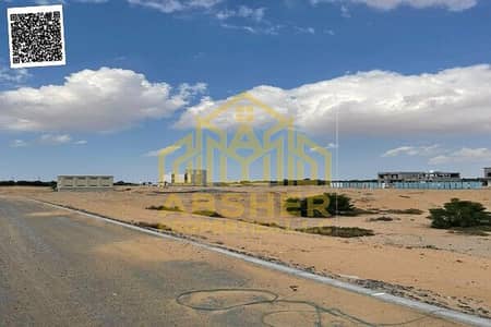 Plot in vendita a Al Jurf, Ajman - 0b959a30-5fbf-4d1b-972b-7d661bd26ec9. jpg Plot in vendita a Al Jurf, Ajman - 0b959a30-5fbf-4d1b-972b-7d661bd26ec9. jpg