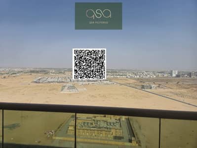 3 Bedroom Flat for Sale in Emirates City, Ajman - 14180689-ef17-4849-be79-1e830930dad9. jpeg 3 Bedroom Flat for Sale in Emirates City, Ajman - 14180689-ef17-4849-be79-1e830930dad9. jpeg