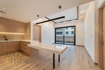 2 Bedroom Apartment for Rent in Jumeirah Village Circle (JVC), Dubai - Exclusive 2Bed + Study | Oakley Square Residences 2 Bedroom Apartment for Rent in Jumeirah Village Circle (JVC), Dubai - Exclusive 2Bed + Study | Oakley Square Residences