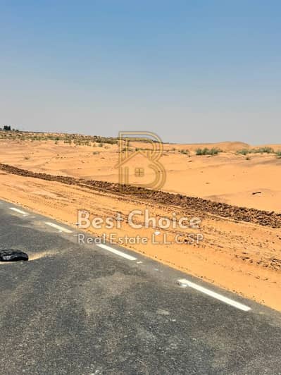 Plot para en Venta en Al Sehma, Sharjah - WhatsApp Image 2026-08-13 at 10.35. 52 AM (1). jpeg Plot para en Venta en Al Sehma, Sharjah - WhatsApp Image 2026-08-13 at 10.35. 52 AM (1). jpeg