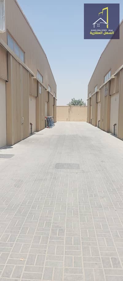 Warehouse in vendita a Al Sajaa, Sharjah - WhatsApp Image 2026-08-08 at 9.23. 42 AM (1). jpeg
