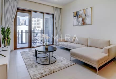 1 Bedroom Apartment for Rent in Dubai Creek Harbour, Dubai - e2ee82e9-d51e-4865-bd7c-99a92214e94b