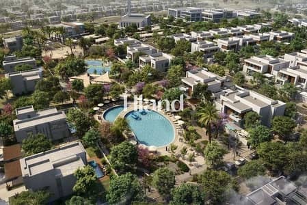 Plot te Koop in Saadiyat Island, Abu Dhabi - image_0 Plot te Koop in Saadiyat Island, Abu Dhabi - image_0