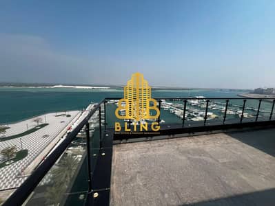 2 Slaapkamers Appartement te Huur in Saadiyat Island, Abu Dhabi - WhatsApp Image 2026-07-28 at 3.24. 22 PM (1). jpeg 2 Slaapkamers Appartement te Huur in Saadiyat Island, Abu Dhabi - WhatsApp Image 2026-07-28 at 3.24. 22 PM (1). jpeg