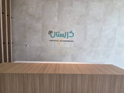 تاون هاوس 4 غرف نوم للبيع في الخان، الشارقة - WhatsApp Image 2026-08-15 at 1.08. 58 PM. jpeg
