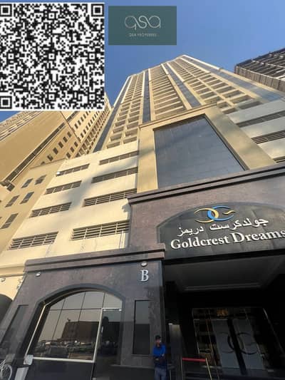 2 Schlafzimmer Wohnung zum zum Verkauf in Emirates City, Ajman - 86934fb3-7d55-498c-aff8-98aac30d9598. jpeg 2 Schlafzimmer Wohnung zum zum Verkauf in Emirates City, Ajman - 86934fb3-7d55-498c-aff8-98aac30d9598. jpeg