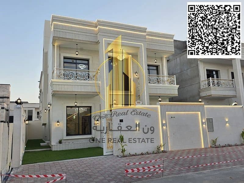 2 WhatsApp Image 2026-08-15 at 12.21. 52 PM (1). jpeg