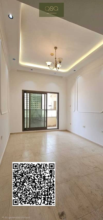 3 Bedroom Flat for Rent in Emirates City, Ajman - TkJZjkxvyX50FJWi1RVy1hVMorpgCFuHHp4IB34F. PNG