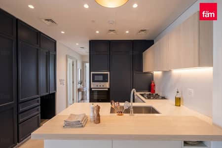 2 Bedroom Apartment for Rent in Sobha Hartland, Dubai - Vacant I Mid Floor I Negotiable