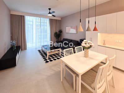 1 Camera Appartamento in affitto a Dubai Hills Estate, Dubai - Appartamento a Dubai Hills Estate,Ellington House,Ellington House II, 1 camera da letto, 175000 AED - 16184648 1 Camera Appartamento in affitto a Dubai Hills Estate, Dubai - Appartamento a Dubai Hills Estate,Ellington House,Ellington House II, 1 camera da letto, 175000 AED - 16184648