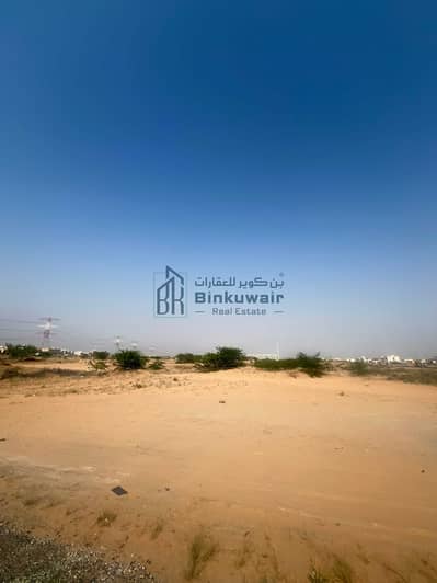 Plot zum zum Verkauf in Hay Al Dibdibah South, Sharjah - IMG_0449. jpg Plot zum zum Verkauf in Hay Al Dibdibah South, Sharjah - IMG_0449. jpg