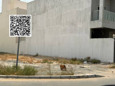 Plot for Sale in Al Yasmeen, Ajman - BILAL SIR BARCODE SCANNER. jpg Plot for Sale in Al Yasmeen, Ajman - BILAL SIR BARCODE SCANNER. jpg