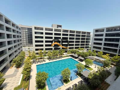 2 habitaciones Apartamento para en Alquiler en Aljada, Sharjah - 7771. jpg 2 habitaciones Apartamento para en Alquiler en Aljada, Sharjah - 7771. jpg