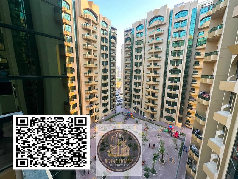 qr rashiiya tower. jpg qr rashiiya tower. jpg