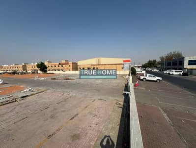 Industrial Land for Rent in Al Sajaa, Sharjah - WhatsApp Image 2026-08-13 at 10.20. 20 (1). jpeg