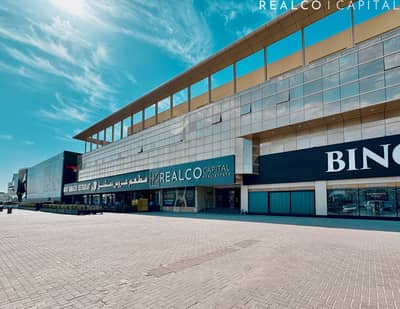 Office for Rent in Sheikh Zayed Road, Dubai - Exclusive Full Floor | Landmark SZR Branding