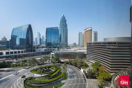 迪拜市中心, 迪拜 1 卧室单位待售 - 位于迪拜市中心,哈利法塔 1 卧室的公寓 3199888 AED - 16185467 迪拜市中心, 迪拜 1 卧室单位待售 - 位于迪拜市中心,哈利法塔 1 卧室的公寓 3199888 AED - 16185467