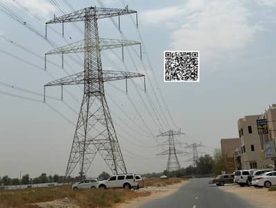 Plot de  à à vendre à Al Yasmeen, Ajman - BILAL SIR BAR CODE SCANNER. jpg