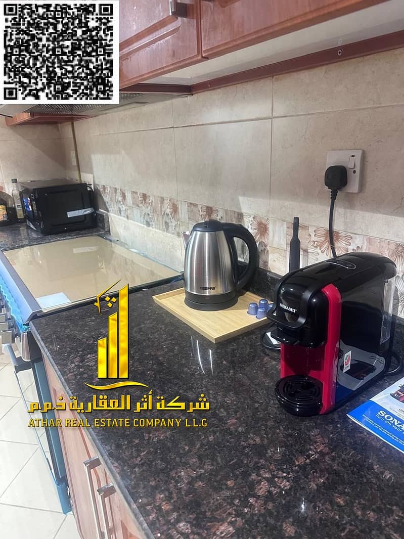 7 WhatsApp Image 2026-08-15 at 2.37. 50 PM. jpeg