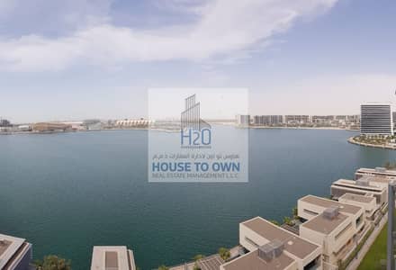 3 Bedroom Apartment for Rent in Al Raha Beach, Abu Dhabi - 1. jpg