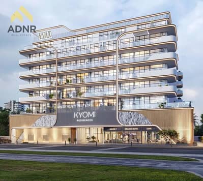 1 Camera Appartamento in vendita a International City Phase 2 (Warsan 4), Dubai - zEGY-LIWWXZ6lh63o4TEs-rpB-CjPyMrGh-bZwPh1Sbxm6JBwPc9d5ikoit1zdOAm0Fc4-f1xMKTrCVqZZROZWNuXkbqeIzXv7jdj-XHlX14ItV8ZNEMk-feMfedWZPF64Nv3FtCTQdJN-gK0ruZnX45d9KbHZ8fMzZkemTa0wpiWQwc4yEXgv0L0ZIdVGDl. jpg 1 Camera Appartamento in vendita a International City Phase 2 (Warsan 4), Dubai - zEGY-LIWWXZ6lh63o4TEs-rpB-CjPyMrGh-bZwPh1Sbxm6JBwPc9d5ikoit1zdOAm0Fc4-f1xMKTrCVqZZROZWNuXkbqeIzXv7jdj-XHlX14ItV8ZNEMk-feMfedWZPF64Nv3FtCTQdJN-gK0ruZnX45d9KbHZ8fMzZkemTa0wpiWQwc4yEXgv0L0ZIdVGDl. jpg