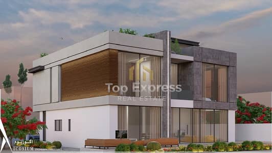 5 Schlafzimmer Villa zum zum Verkauf in Dubai Hills Estate, Dubai - WhatsApp Image 2026-08-15 at 3.46. 23 PM (2). jpeg