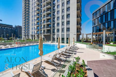 1 Slaapkamer Appartement te Huur in Dubai Hills Estate, Dubai - Appartement in Dubai Hills Estate,Park Heights,Park Heights 1, 1 slaapkamer, 85000 AED - 16186239 1 Slaapkamer Appartement te Huur in Dubai Hills Estate, Dubai - Appartement in Dubai Hills Estate,Park Heights,Park Heights 1, 1 slaapkamer, 85000 AED - 16186239