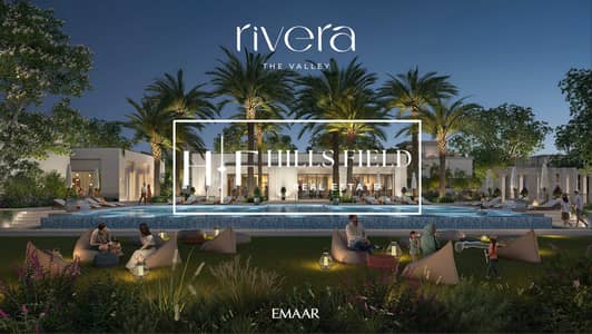 5 Camere Villa in vendita a The Valley by Emaar, Dubai - RIVERA_THE_VALLEY_IMAGE07. jpg