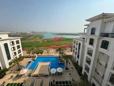 3 Slaapkamers Appartement te Huur in Yas Island, Abu Dhabi - WhatsApp Image 2026-08-14 at 16.22. 53 (2). jpeg 3 Slaapkamers Appartement te Huur in Yas Island, Abu Dhabi - WhatsApp Image 2026-08-14 at 16.22. 53 (2). jpeg