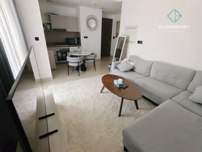 1 Bedroom Flat for Rent in Sobha Hartland, Dubai - WhatsApp Image 2026-08-15 at 1.39. 25 PM (1). jpeg