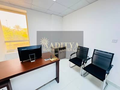 Office zum zur Miete in Deira, Dubai - 7d251c5f-7c1a-49af-a4a2-8ff328b743d9. jpg Office zum zur Miete in Deira, Dubai - 7d251c5f-7c1a-49af-a4a2-8ff328b743d9. jpg