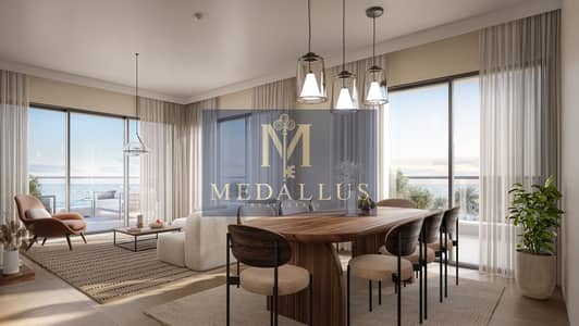 2 habitaciones Apartamento para en Venta en Al Khan, Sharjah - SIE_MaryamIsland01_CGI12_LivingDining_06_10K. jpg 2 habitaciones Apartamento para en Venta en Al Khan, Sharjah - SIE_MaryamIsland01_CGI12_LivingDining_06_10K. jpg