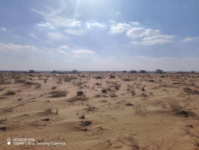 Mixed Use Land in vendita a Rodhat Al Qrt, Sharjah - WhatsApp Image 2026-07-25 at 10.49. 49 AM (9). jpeg Mixed Use Land in vendita a Rodhat Al Qrt, Sharjah - WhatsApp Image 2026-07-25 at 10.49. 49 AM (9). jpeg