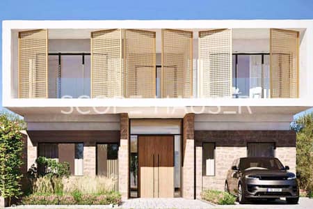 4 Camere Villa in vendita a Al Hudayriat Island, Abu Dhabi - Villa a Al Hudayriat Island,Nawayef West, 4 camere da letto, 7650000 AED - 16187421 4 Camere Villa in vendita a Al Hudayriat Island, Abu Dhabi - Villa a Al Hudayriat Island,Nawayef West, 4 camere da letto, 7650000 AED - 16187421