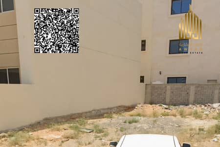 Plot in vendita a Al Yasmeen, Ajman - Terreno a Al Yasmeen, 420000 AED - 16187200 Plot in vendita a Al Yasmeen, Ajman - Terreno a Al Yasmeen, 420000 AED - 16187200